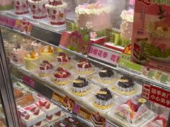 -味多美蛋糕(新和平里店)