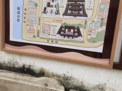-许驸马府