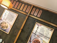 -二扁私房面馆(崂山路店)