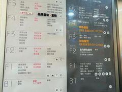 -百荣世贸商城