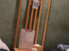 -正清和·推拿养生(第五郡店)