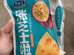 -物美超市(通州梨园店)