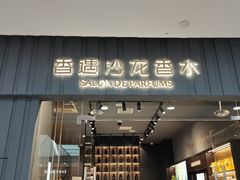-万达广场(南昌红谷滩店)
