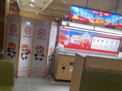 -海底捞火锅(吾悦广场店)