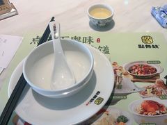 -點無缺茶楼·海鲜酒家(世博店)