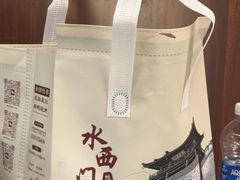 -水西门陈记鸭子店(总店)