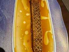 鱼藏勾践剑-曾宴·楚菜(湖北省博物馆店)