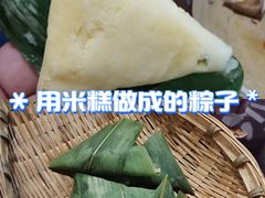 -张关合渣(航空大道店)