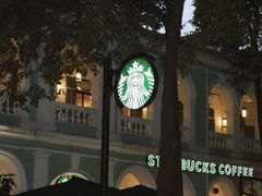 门面-星巴克臻选(广州沙面店)