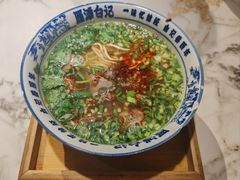 -雁滩白记·兰州牛肉面