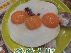 -澳门陈光记烧味饭店(万象城店)