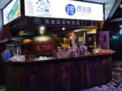 -馋火炉鱼(新世界百货望京店)