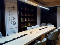 -胤隆汇(萧山店)