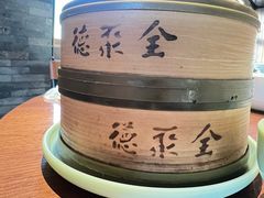 -北京全聚德(王府井店)