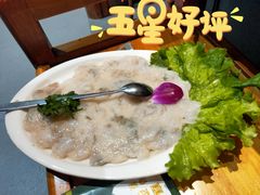 手打虾滑-草原塞蛮羊火锅城(港湾店)