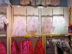 -三旗百汇商品城