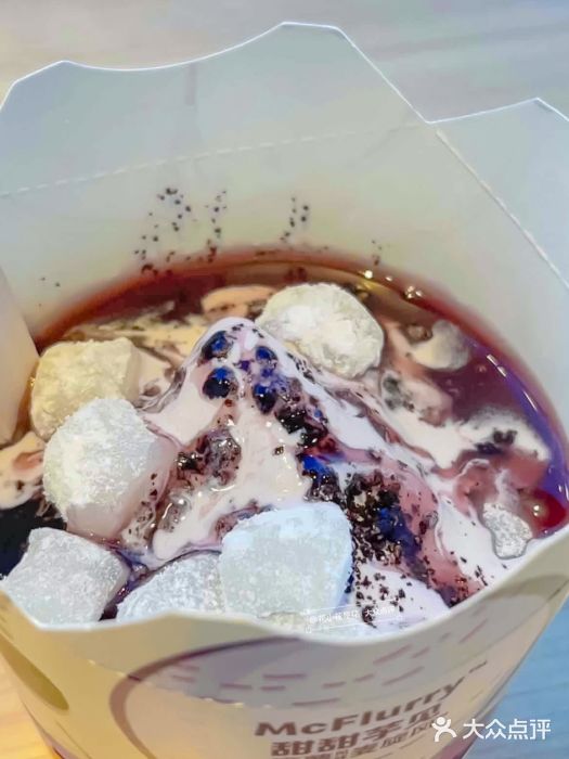 麦当劳(大栅栏店)图片