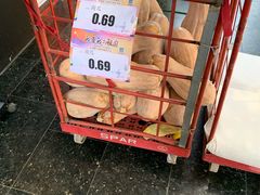 -神农美特好生鲜超市(丽华苑店)