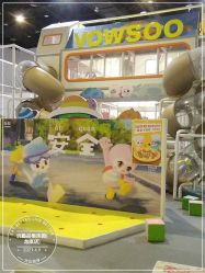 -玩塾品格乐园(宇宙太空龙旗店)