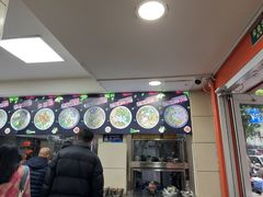 -舒记粉店(七星路店)