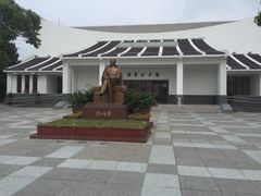 -陈云纪念馆
