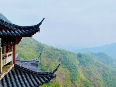 -大慈岩风景区