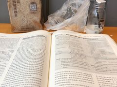 -巴黎贝甜(万源店)