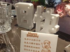 -海派悦庭·海胆烧麦·新融合菜(凯德广场店)