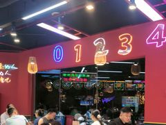 -饶福记·南昌烧烤大排档(九龙湖土著店)