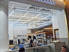 -badmarket(K11购物中心店)