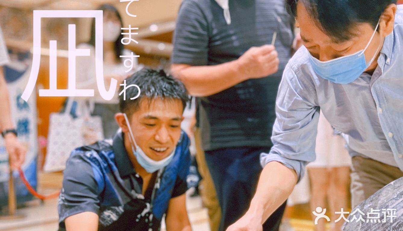 【大湾仔武村内富】充分满足了广东人民饮食文化。