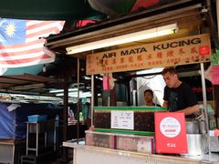 -罗汉果龙眼冰糖燉冬瓜