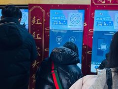 -卢米埃影城(长楹天街IMAX激光店)