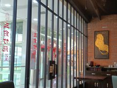 大堂-三俞竹苑(红旗街万达店)