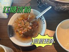 -肖四女乐山跷脚牛肉(南汇大学城生活广场店)