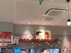 -必胜客(集美杏东店)
