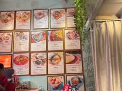 -大王油茶(二厂文创公园店)
