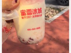 -蜜雪冰城(南禅寺2店)
