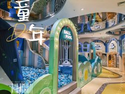 点击看大图 -meland club亲子乐园(重庆万象城店)