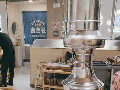 -金会长自助海鲜·烤肉(人民广场店)