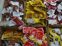 -来伊份(香积寺路店)