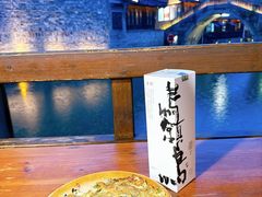 -75幢私房菜馆