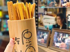 -马灯部落·西湖边的创意山景餐厅(虎跑动物园店)