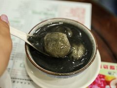 芝麻糊-仁信老铺(嘉信店)