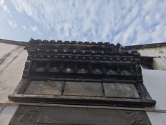 -崇仁古镇