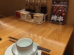 -伊喜饺子·烤鸭(五道口学院路店)