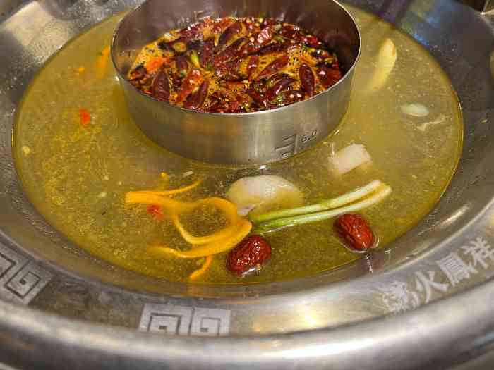火凤祥鲜货火锅(步行街旗舰店)-"首先我要把缺点说