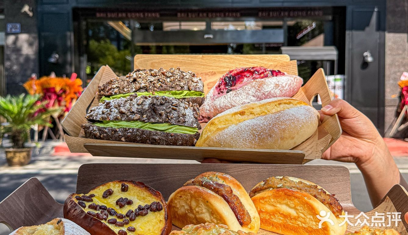 面包控赶紧集合啦‼️已经反复回购了…