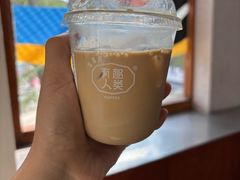 -有趣人类咖啡(永庆坊店)