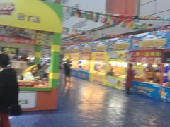 -五洲国际美食广场(五洲城·惠生活广场店)